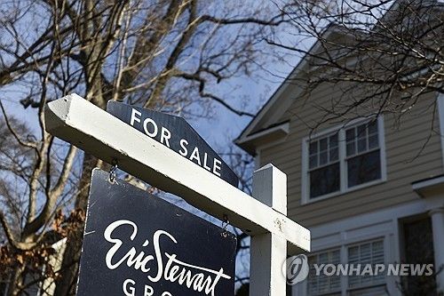 미국 주택 판매