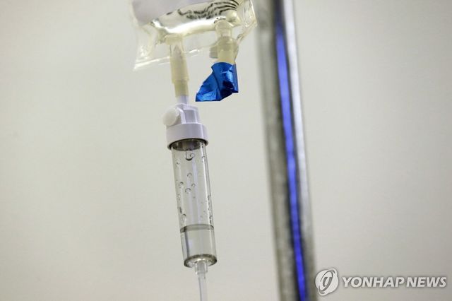 항암제 이미지