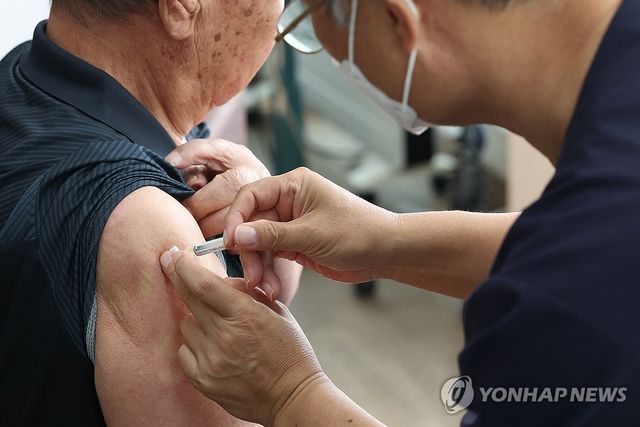 '오늘은 예방접종 받는 날'