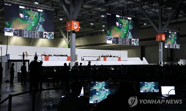 리그 오브 레전드 결승 시작