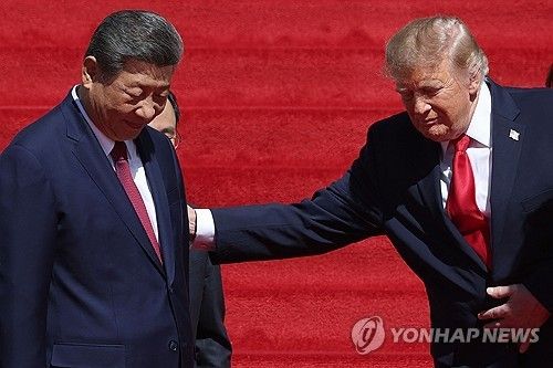 지난 25일(현지시간) 시진핑 중국 국가주석과 트럼프 미국 대통령