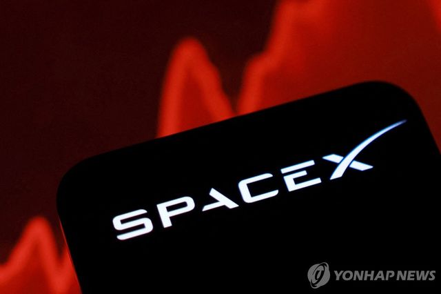 스페이스X