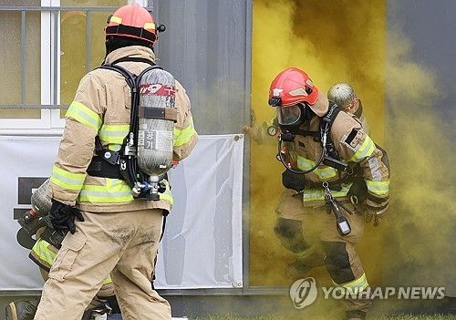 연기 속으로