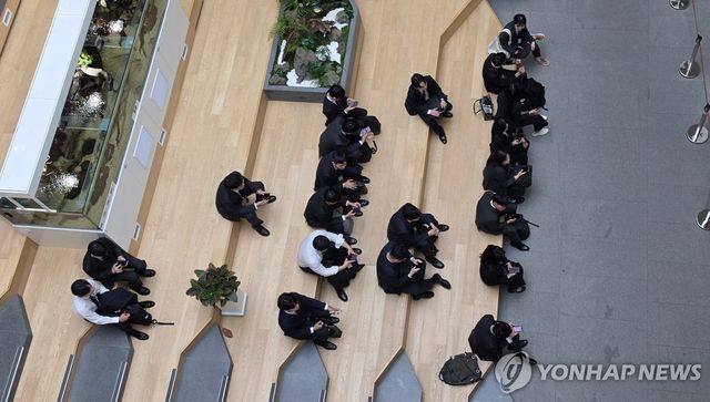 사회 초년생