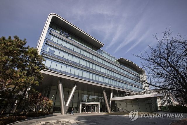 LIG D&A 판교하우스 외경