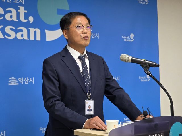 민경수 익산시 건설국장