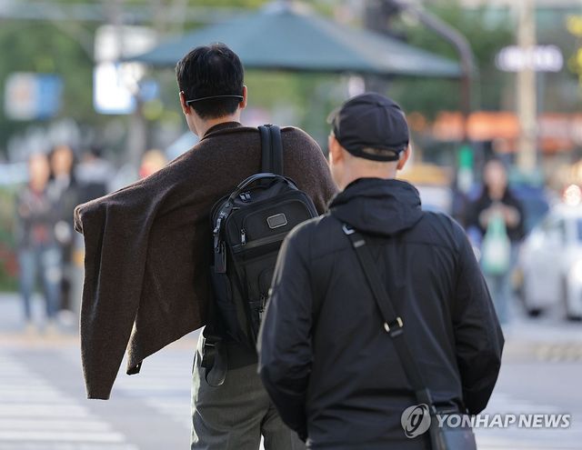 외투가 필요한 날씨