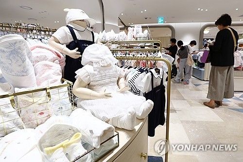 [연합뉴스 자료사진]
