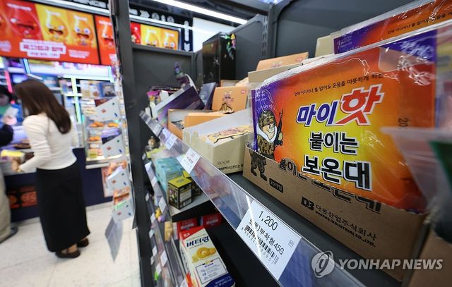 편의점 핫팩 판매량 증가