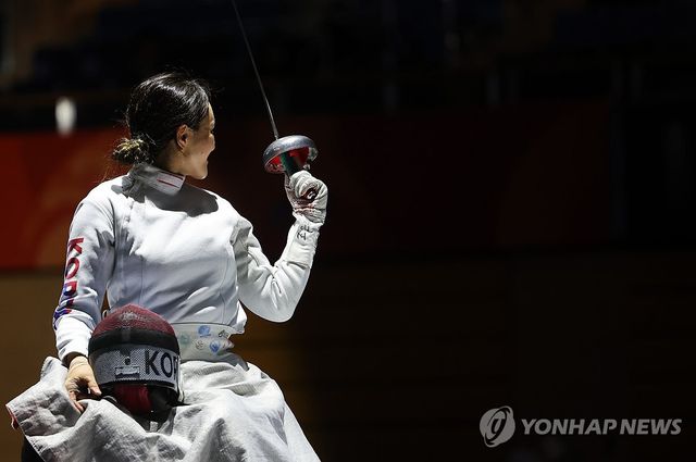 해냈다!