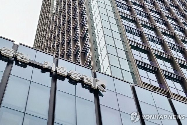 키움증권