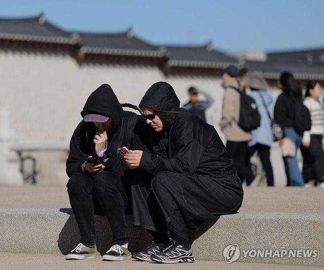 쌀쌀한 가을