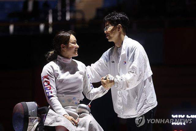 해냈다!
