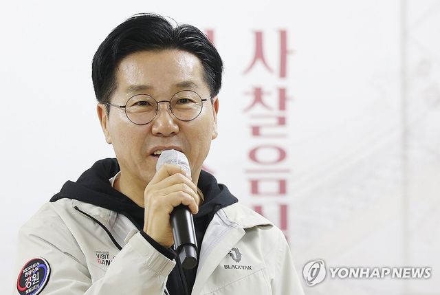 인사말 하는 최성현 강원관광재단 대표