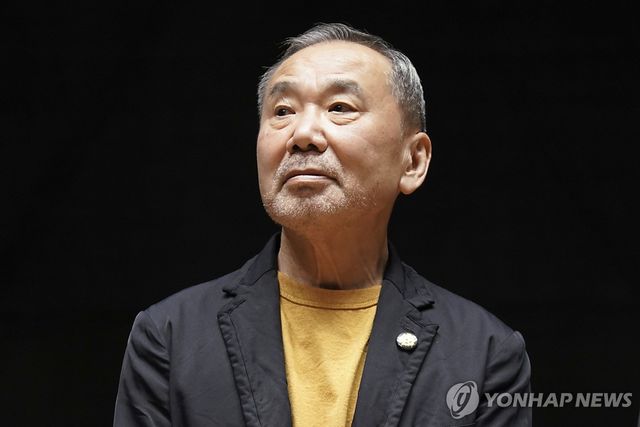 일본 소설가 무라카미 하루키