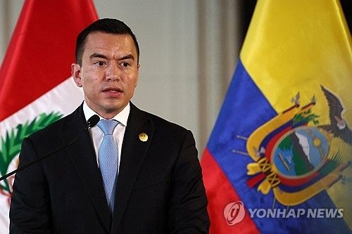 다니엘 노보아 에콰도르 대통령