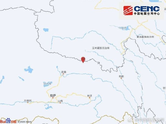 중국 티베트 지진