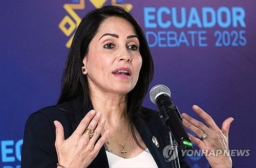 두 차례에 걸쳐 좌파의 대선 주자였던 루이사 곤살레스 