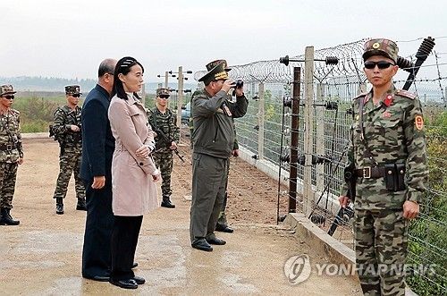 북한 박정천·김여정, 남부 국경 요새화 공사 현장 시찰