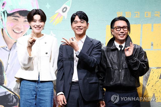 새 예능 '백수 이세돌' 기대하세요