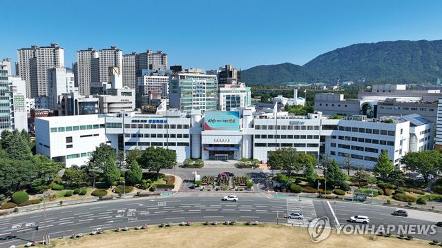 창원시청 전경