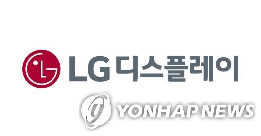 LG디스플레이