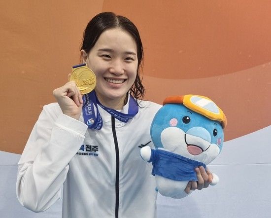 수영 한다경 금메달 기쁨