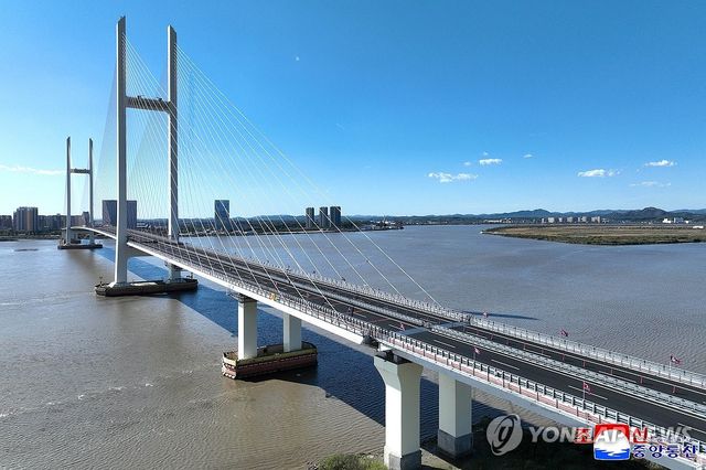 북중, 신압록강대교 개통식 개최