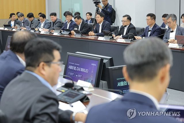 오세훈 시장, 정례간부회의 주재