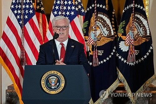 조지 글래스 주일 미국 대사
