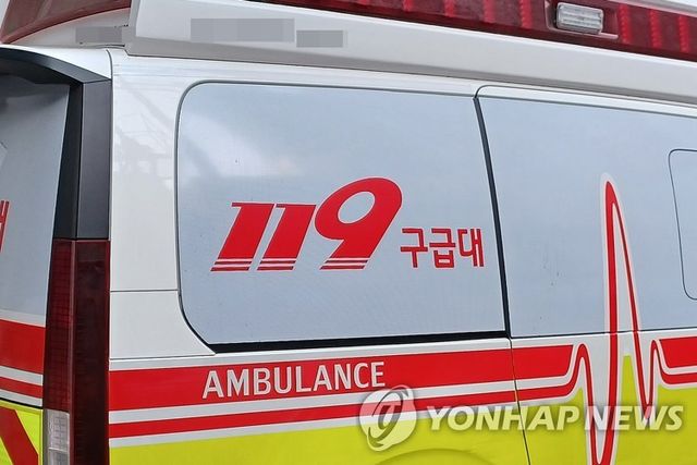 119구급대 앰뷸런스