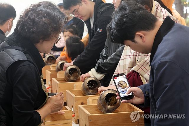커피향 솔솔