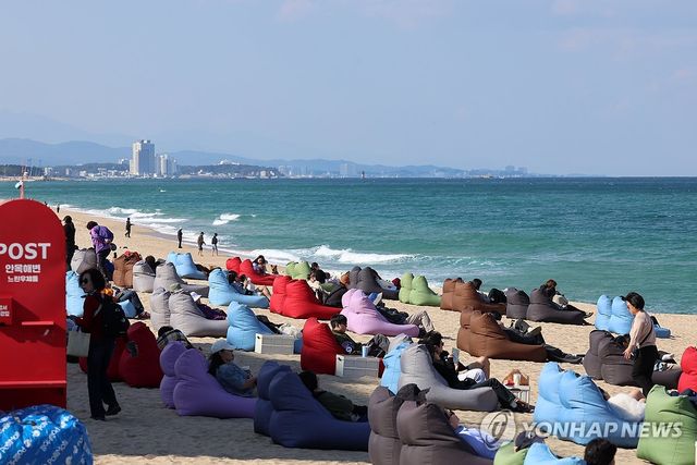 바다도 보고 커피도 마시고