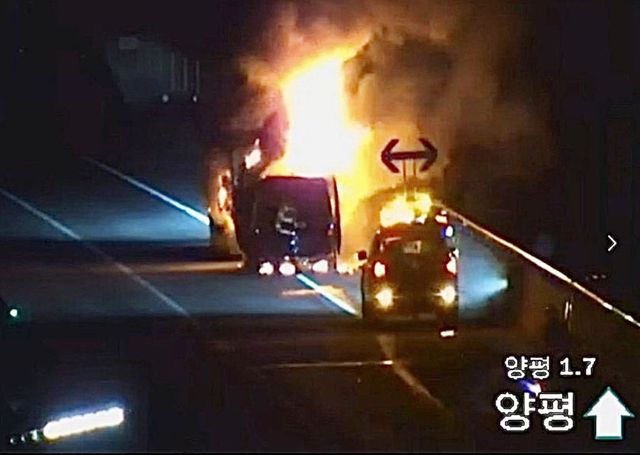 사고 현장