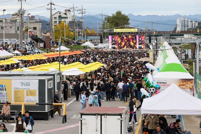 2026 원주만두축제