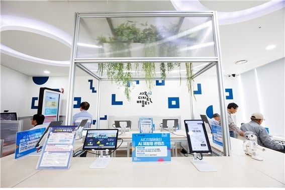 강서구 곰달래어르신복지센터 체험존 전경