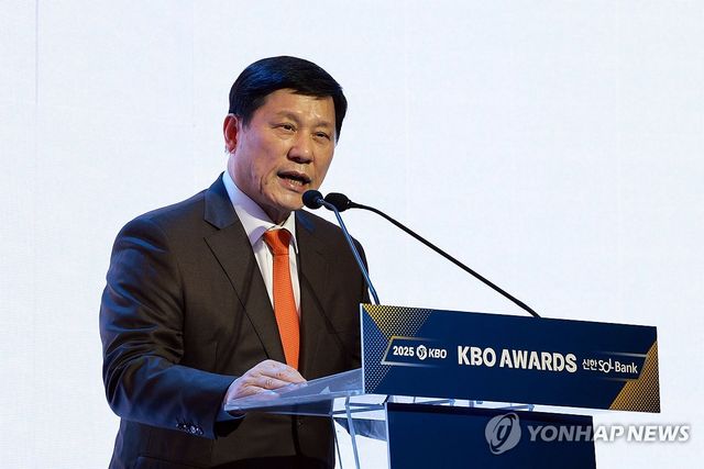 허구연 KBO 총재