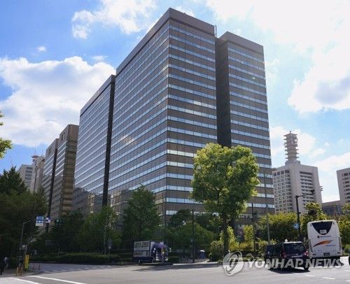 일본 출입국재류관리청