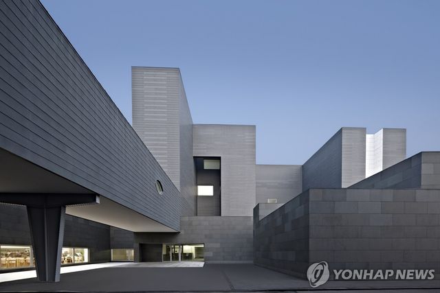 아모레퍼시픽 R&I센터 미지움
