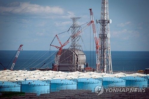 후쿠시마 제1원전
