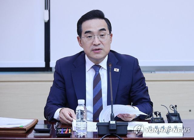 박홍근 기획예산처 장관