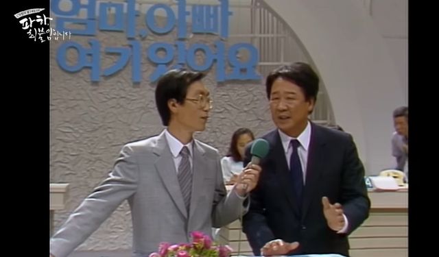 '엄마, 아빠 저 여기 있어요'에 출연한 배우 최불암 