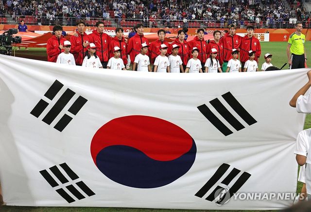 결승전 애국가 부르는 축구 대표팀