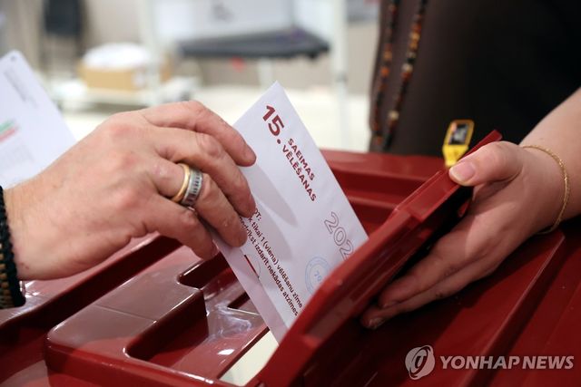 라트비아 투표소
