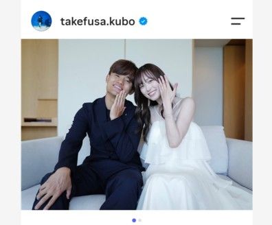 후쿠하라 하루카와 결혼을 발표한 구보 다케후사.