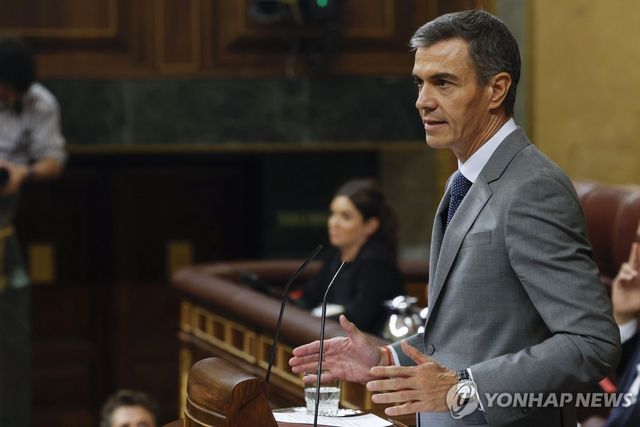 페드로 산체스 스페인 총리