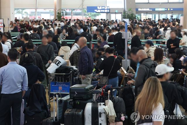 인천국제공항 네트워크 장애로 항공사 3곳 발권중단