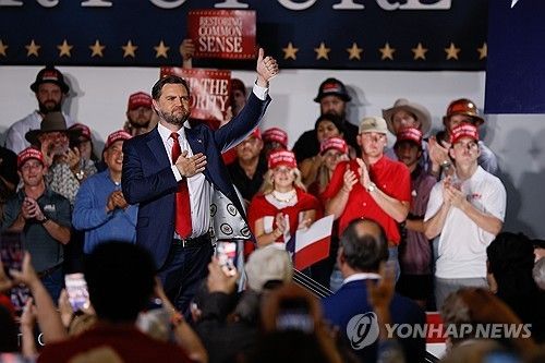 텍사스주에서 중간선거 유세하는 JD 밴스 미국 부통령