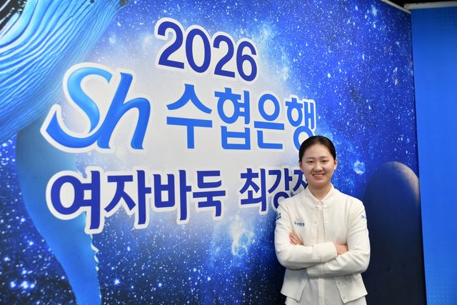 김은지 9단이 Sh수협은행 여자바둑 최강전에서 초대 챔피언에 올랐다.
