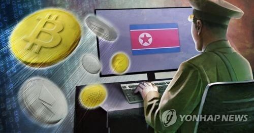 북한의 '기간산업'으로까지 거론되는 가상화폐 탈최(PG)[연합뉴스 자료사진. 재판매 및 DB 금지]